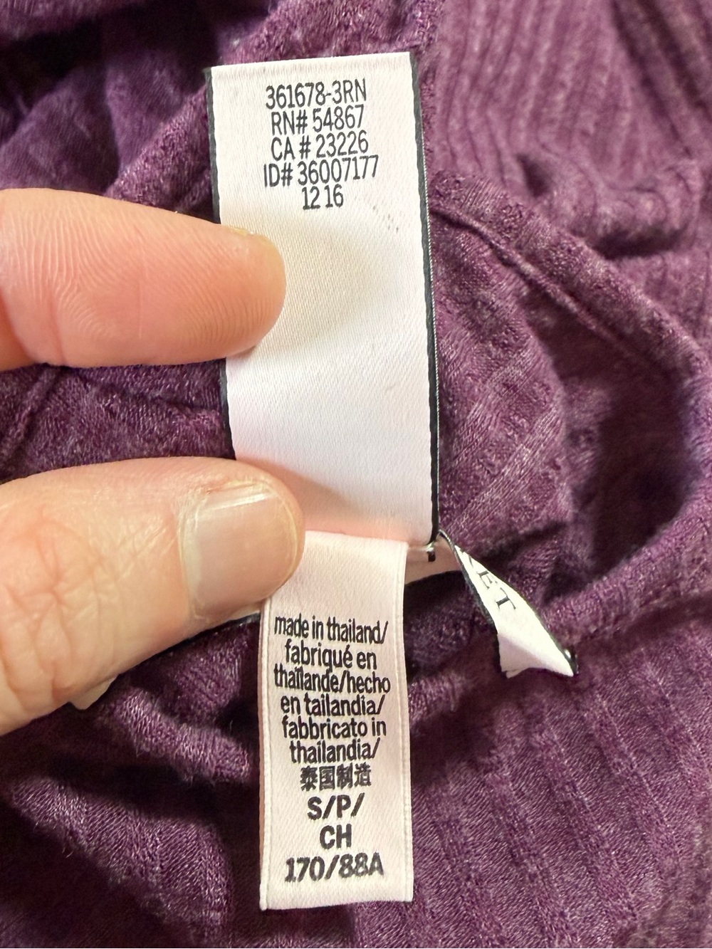 Victoria Secret Purple Ribbed Romper - Picture 8 of 12